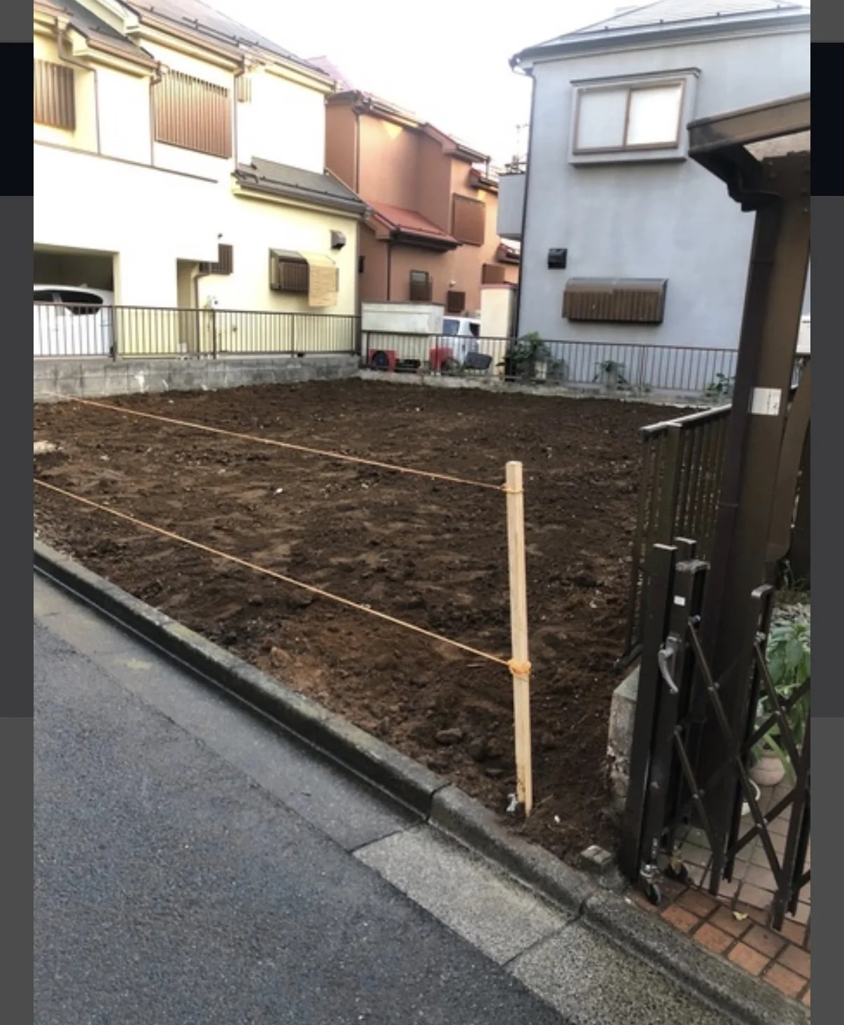 建物の解体後、土地が見えている現場